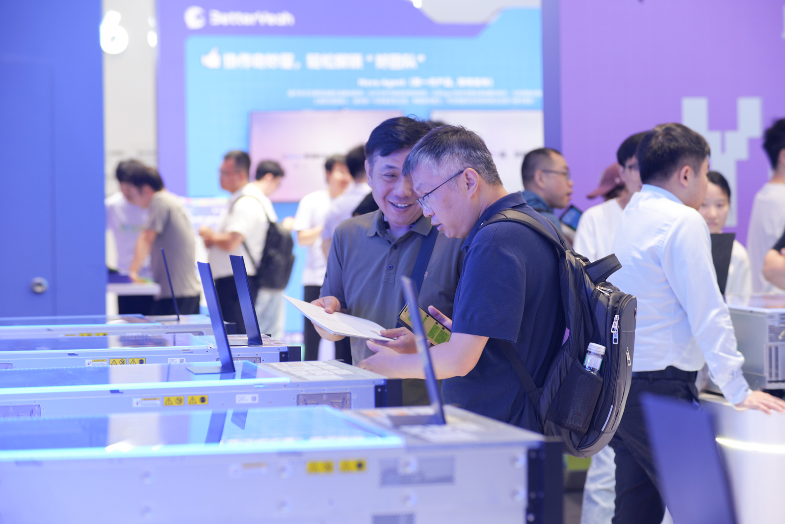 云顶国际app网址