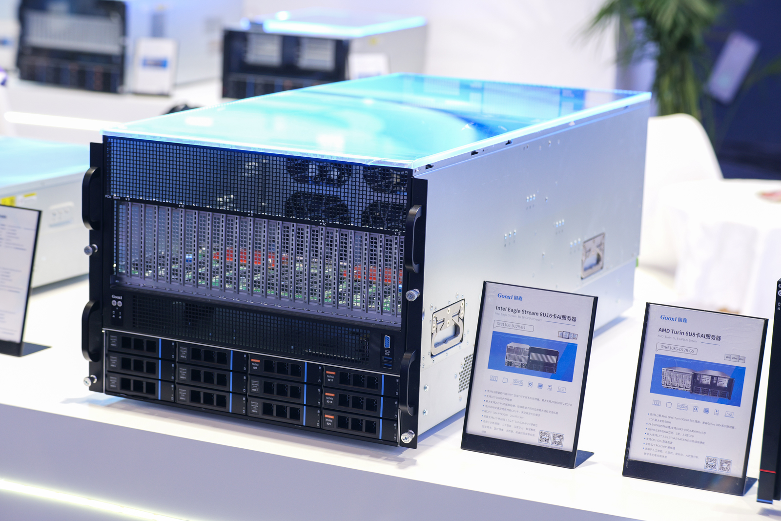 云顶国际app网址