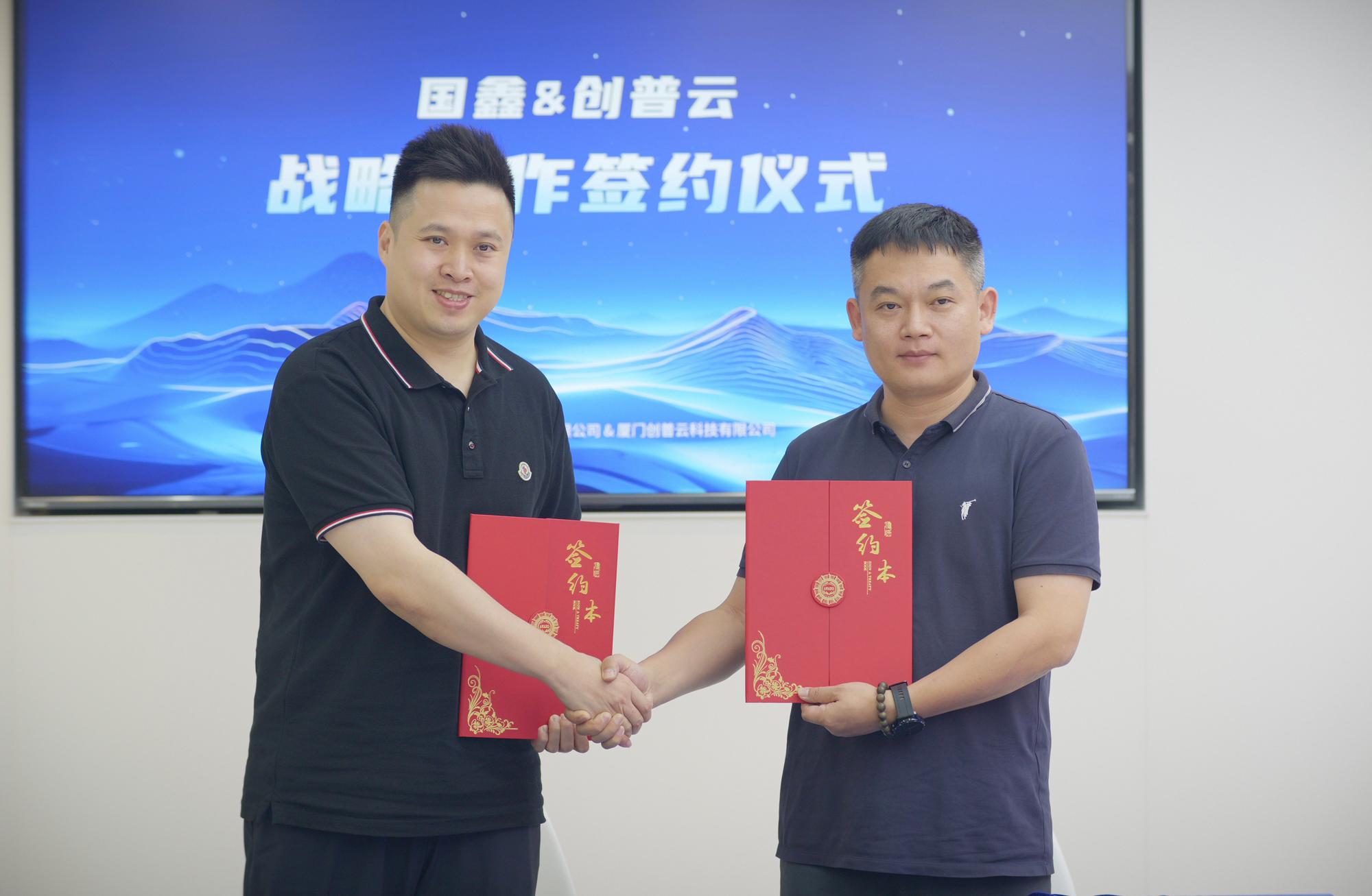 云顶国际app网址