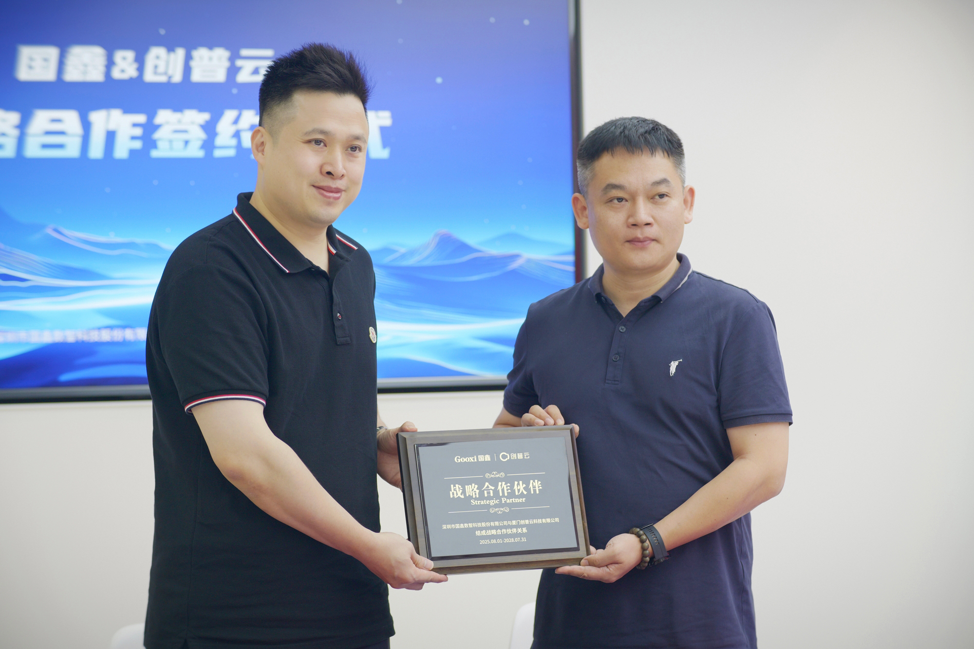 云顶国际app网址