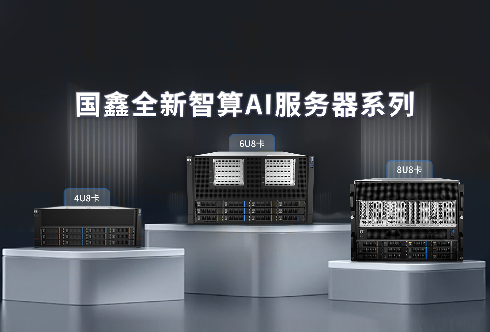 云顶国际app网址