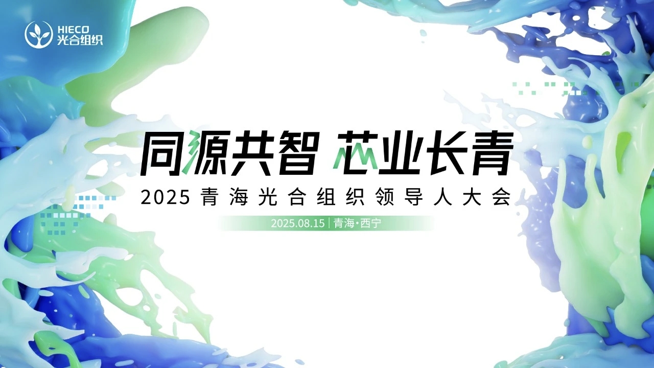 云顶国际app网址