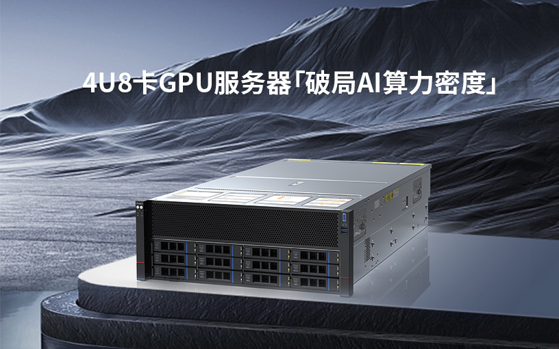 云顶国际app网址