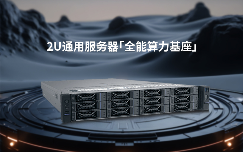 云顶国际app网址