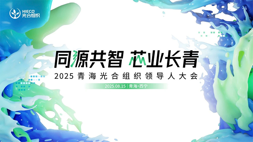 云顶国际app网址