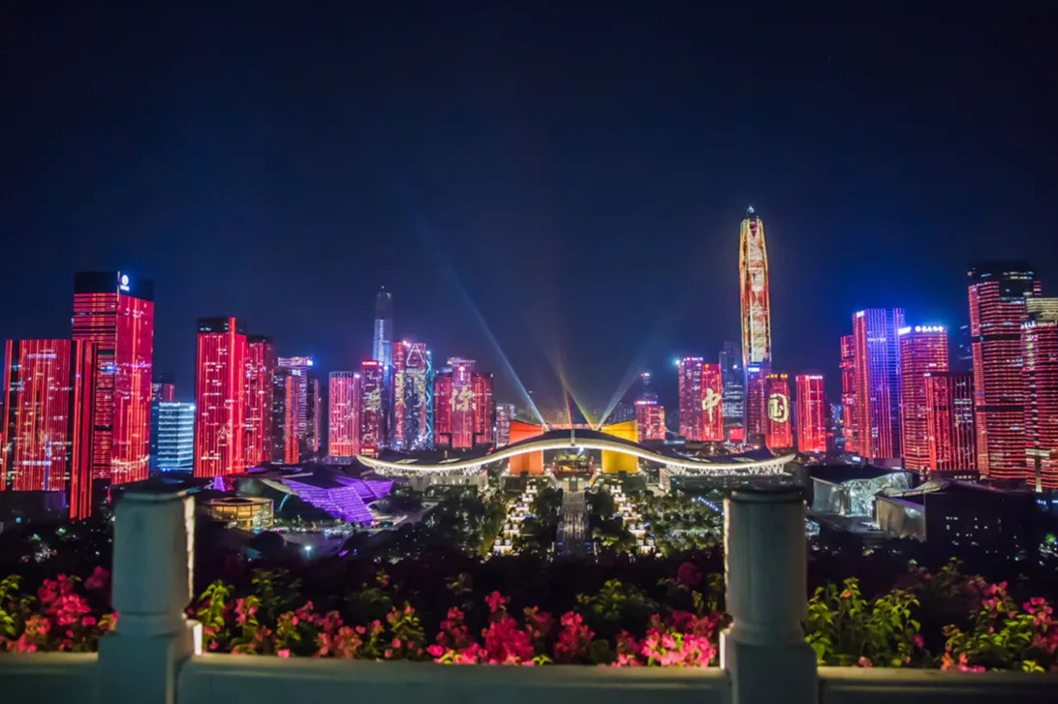 云顶国际app网址