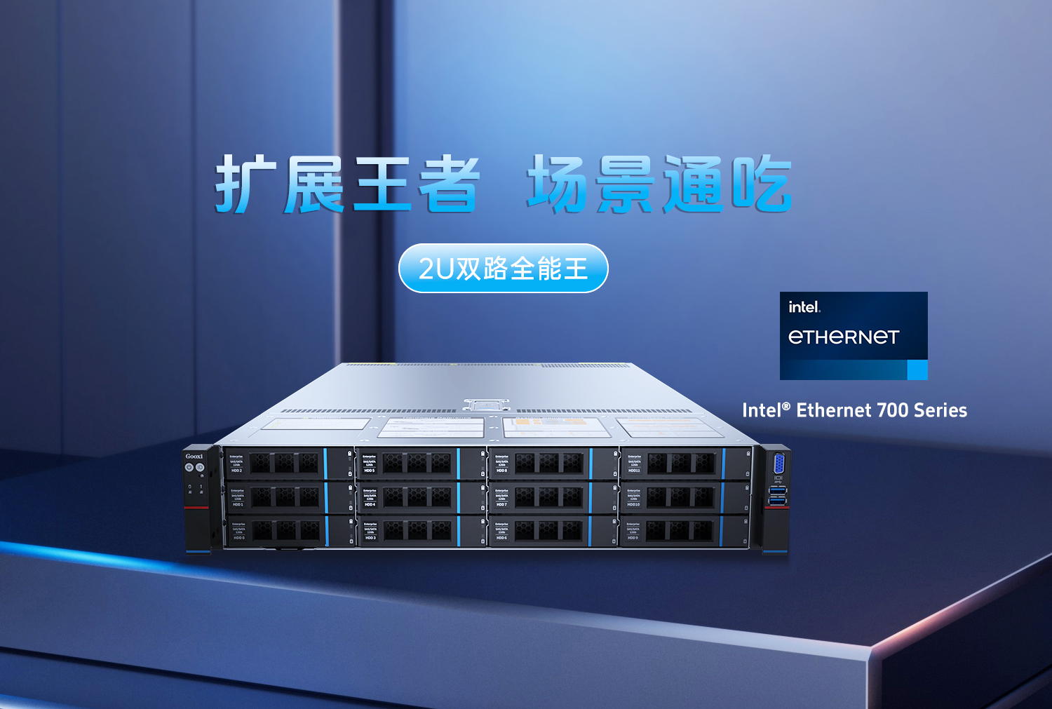 云顶国际app网址