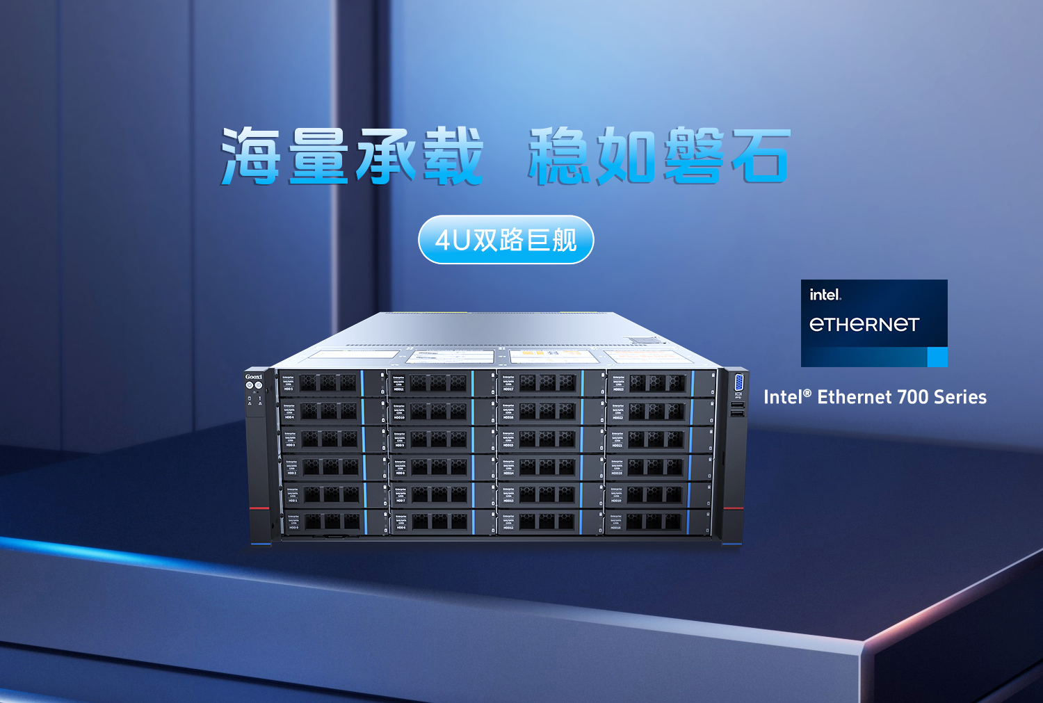 云顶国际app网址