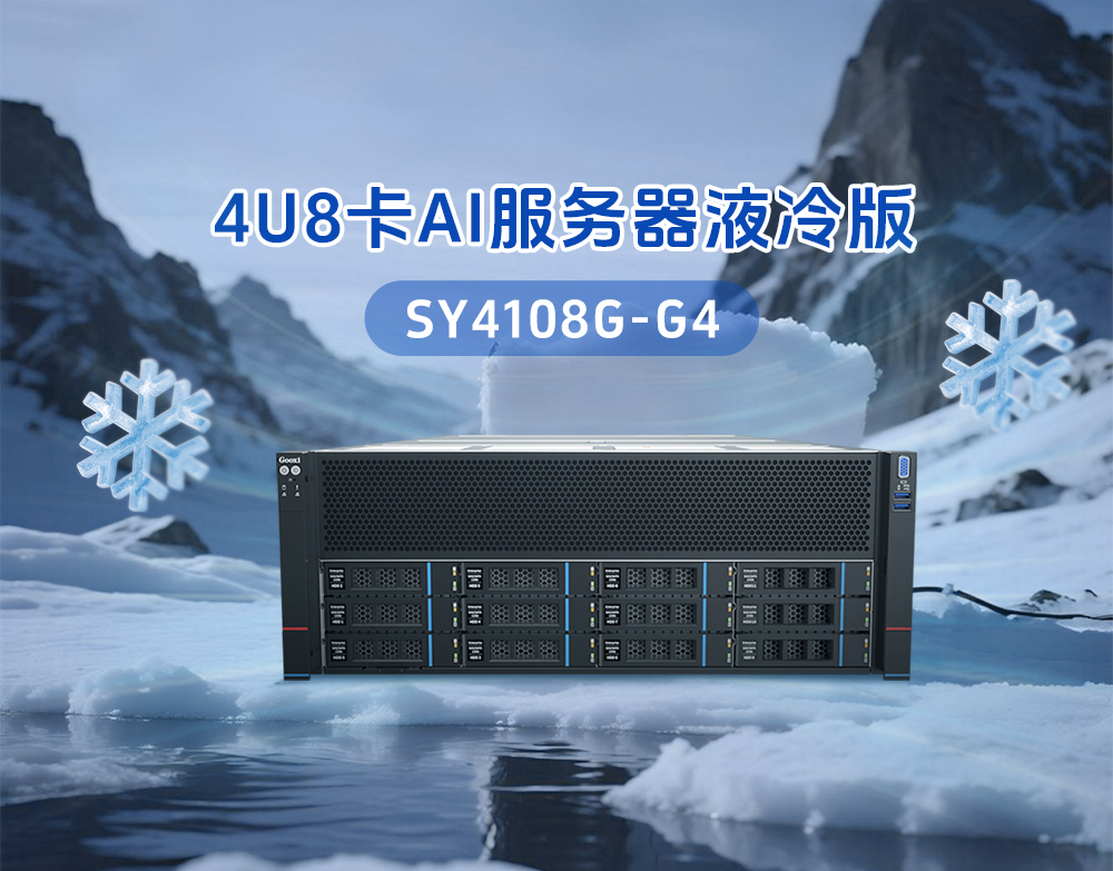 云顶国际app网址