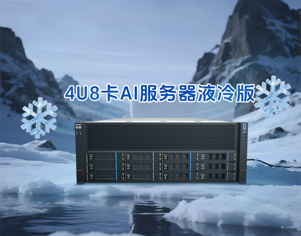 云顶国际app网址