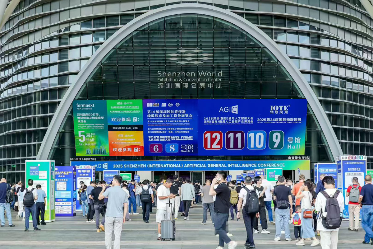 云顶国际app网址