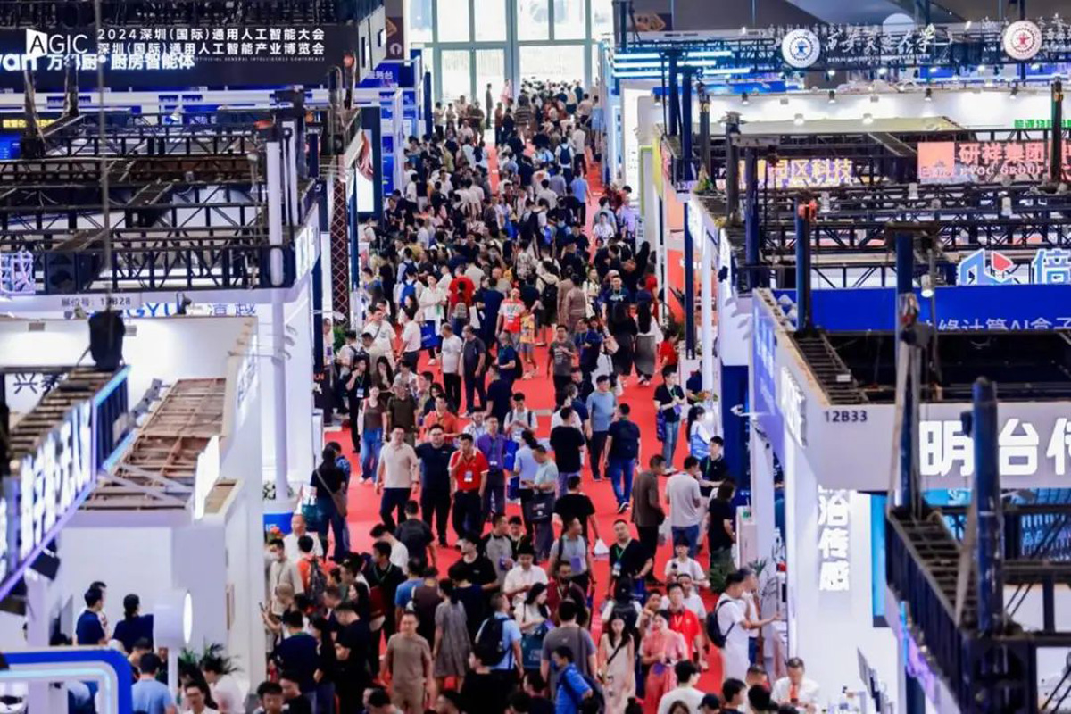 云顶国际app网址