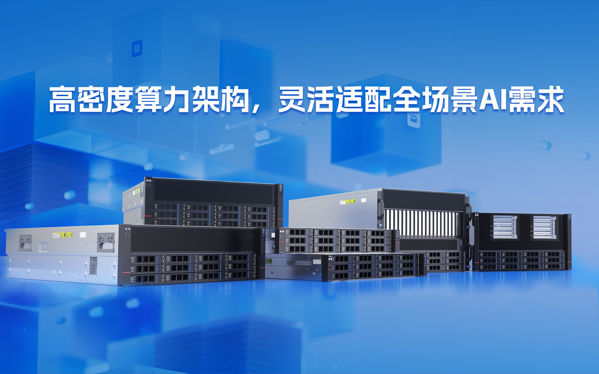 云顶国际app网址