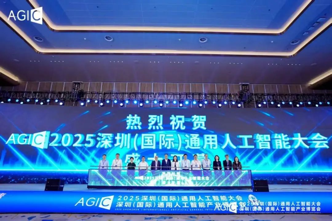 云顶国际app网址