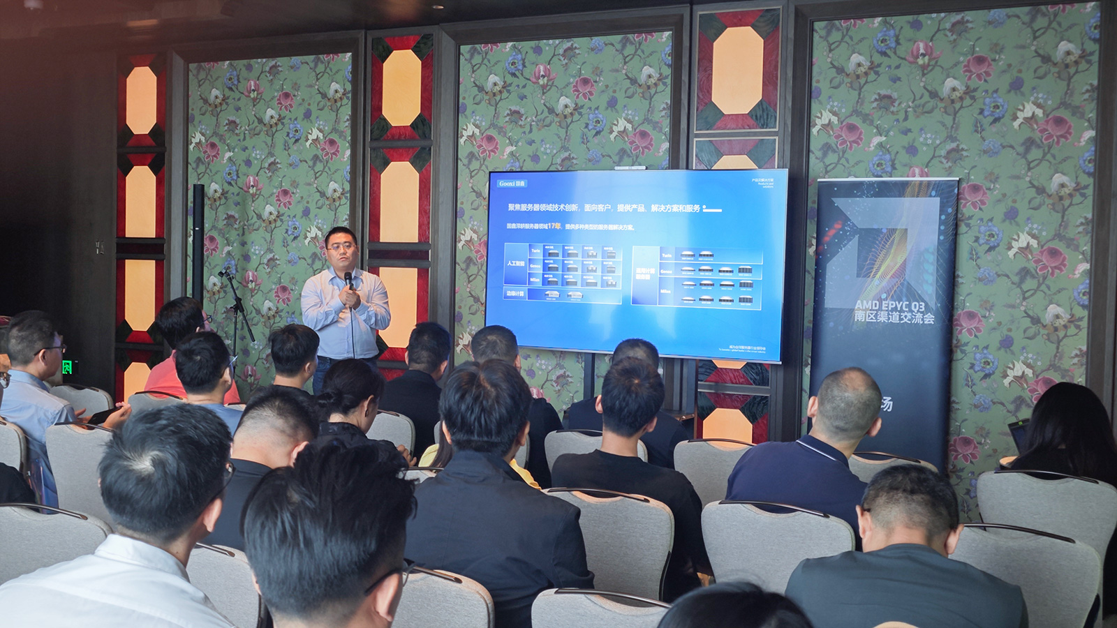 云顶国际app网址