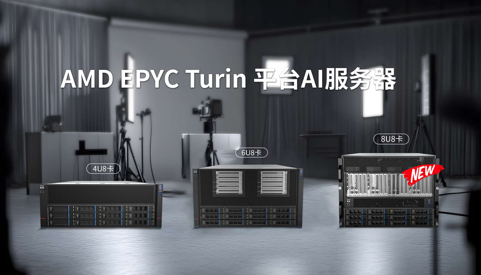 云顶国际app网址