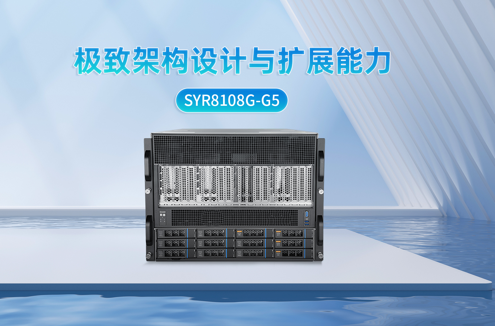 云顶国际app网址