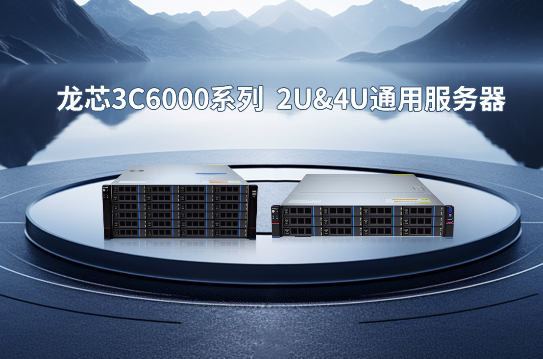 云顶国际app网址