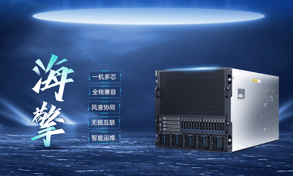 云顶国际app网址