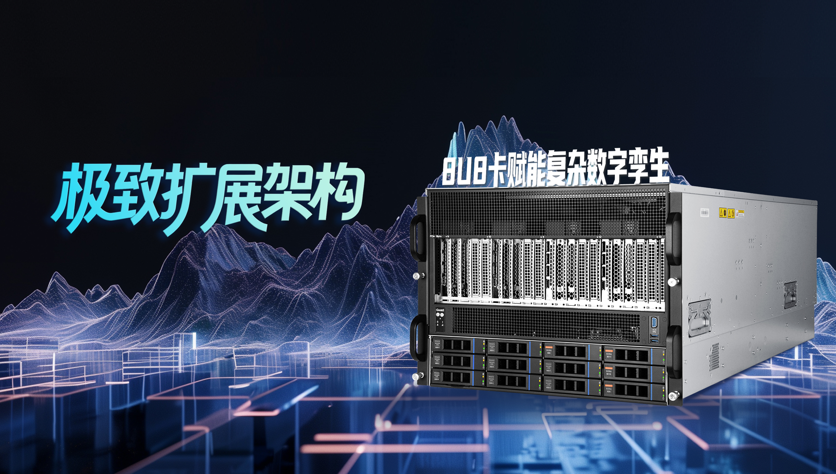 云顶国际app网址