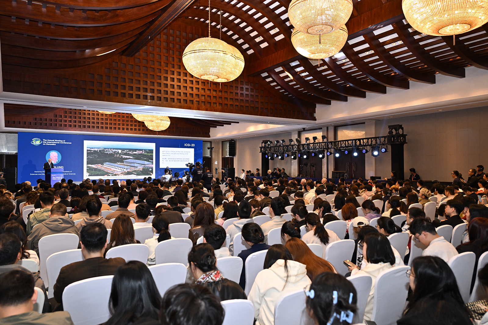 云顶国际app网址