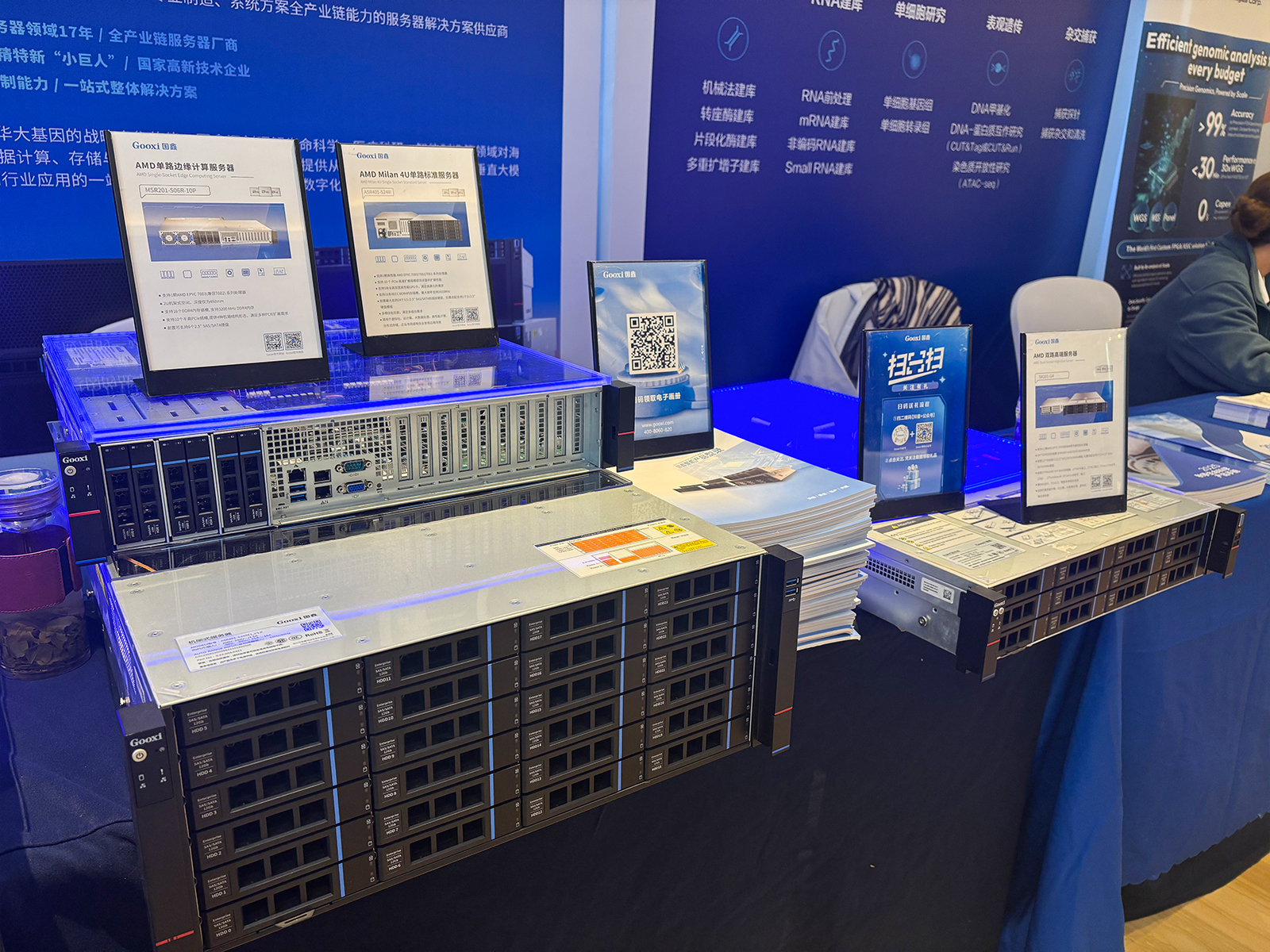 云顶国际app网址