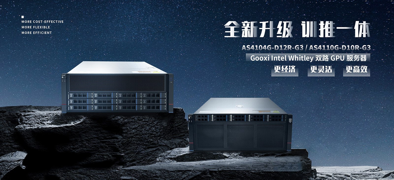 云顶国际app网址