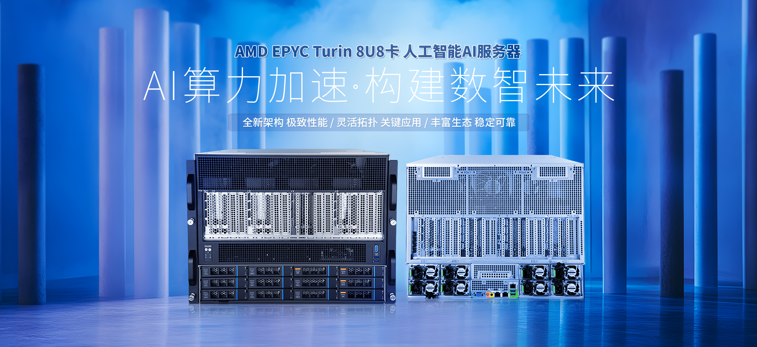 云顶国际app网址