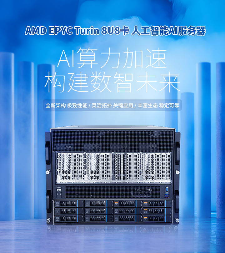 云顶国际app网址