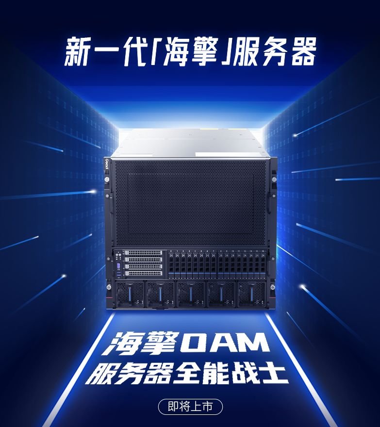 云顶国际app网址