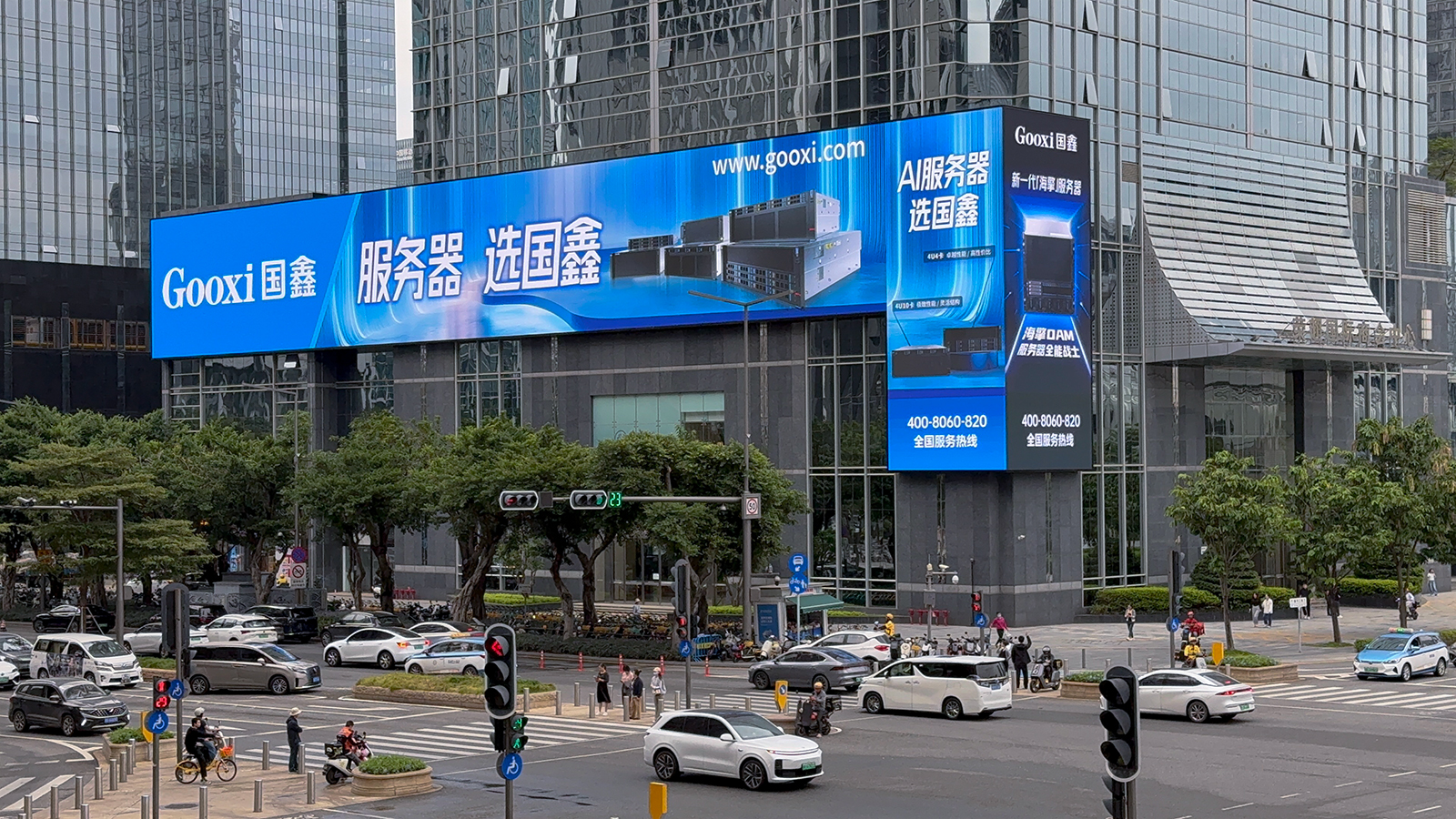 云顶国际app网址