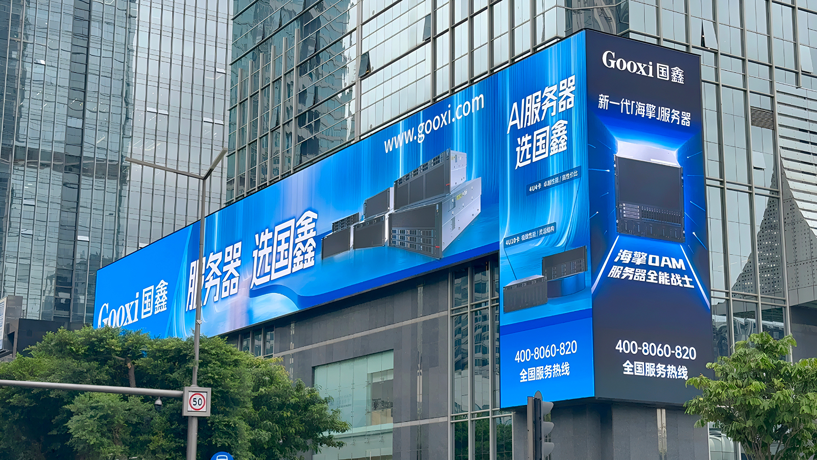 云顶国际app网址