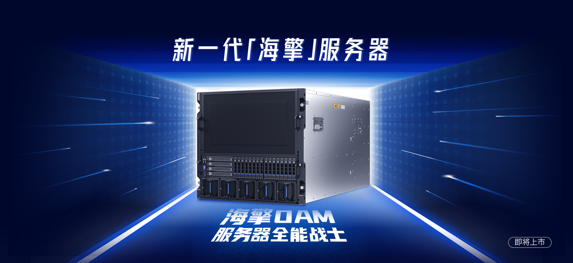 云顶国际app网址