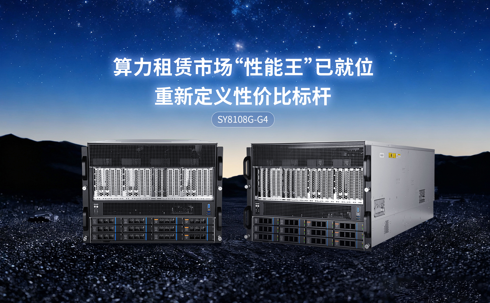 云顶国际app网址