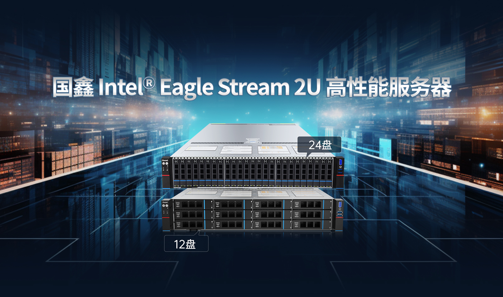 云顶国际app网址