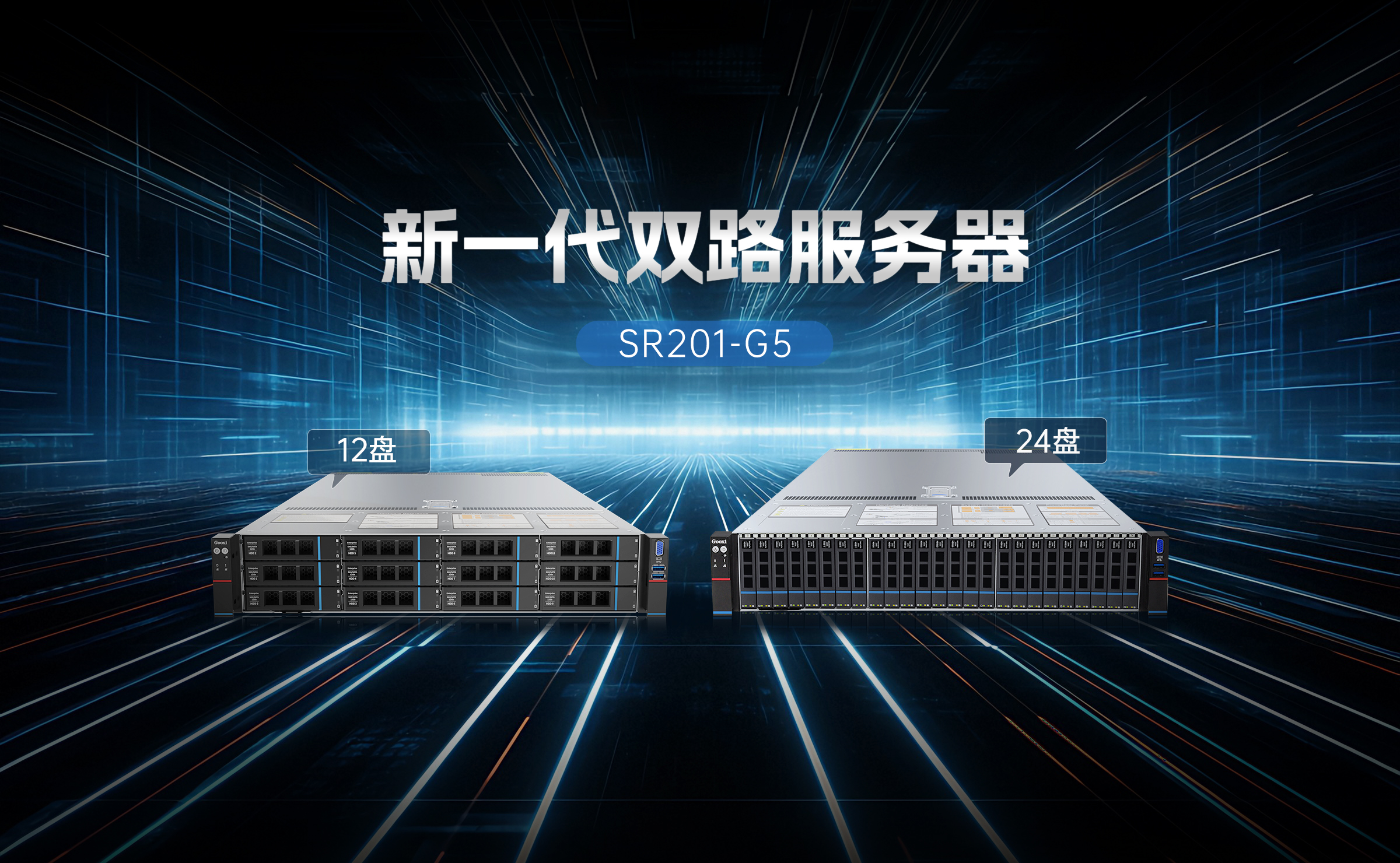 云顶国际app网址