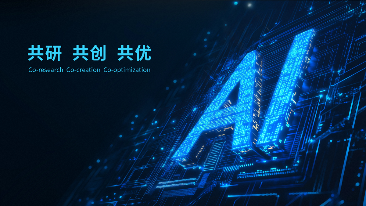 云顶国际app网址