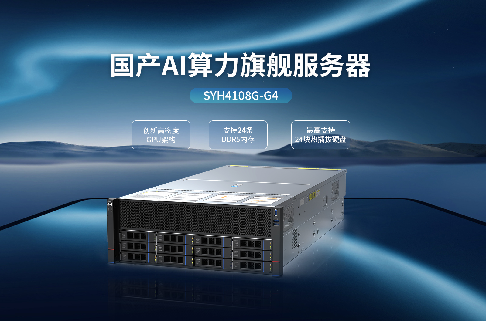 云顶国际app网址