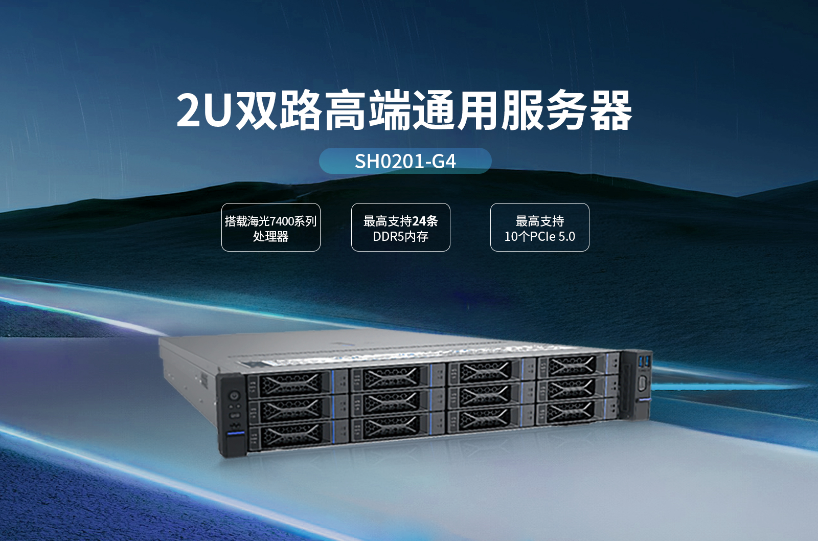 云顶国际app网址