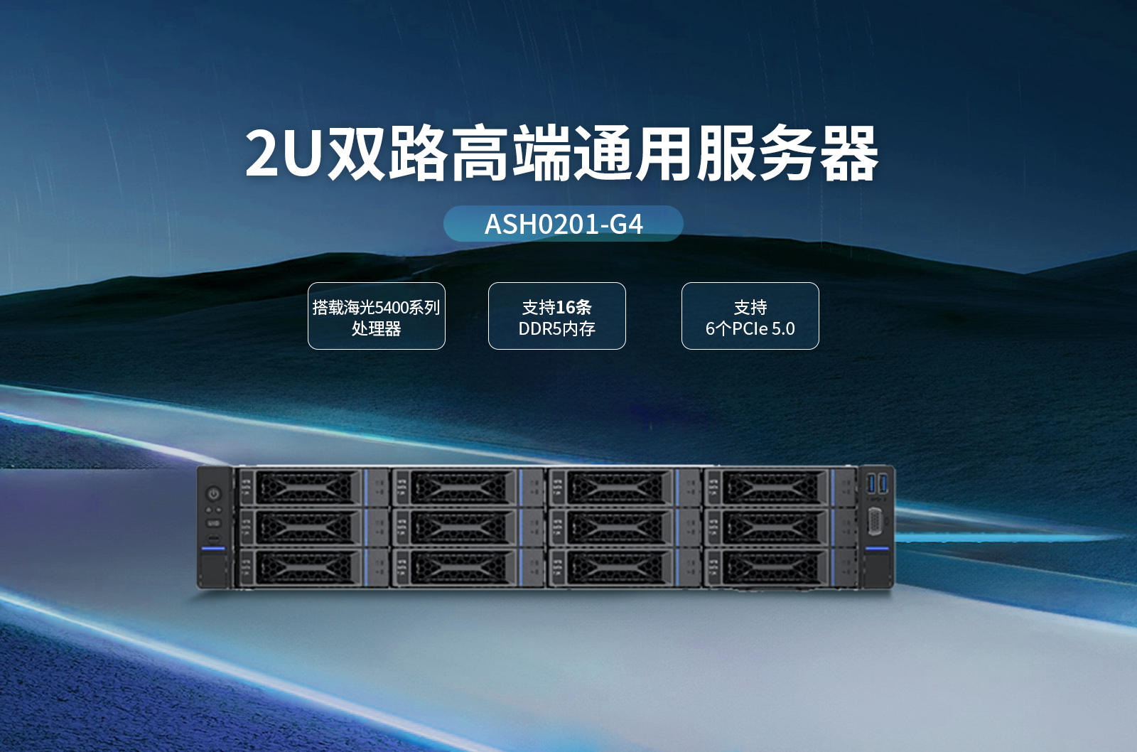 云顶国际app网址