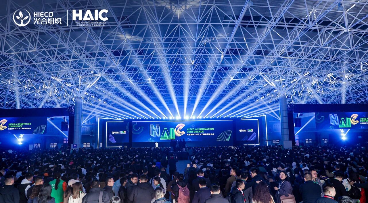 云顶国际app网址