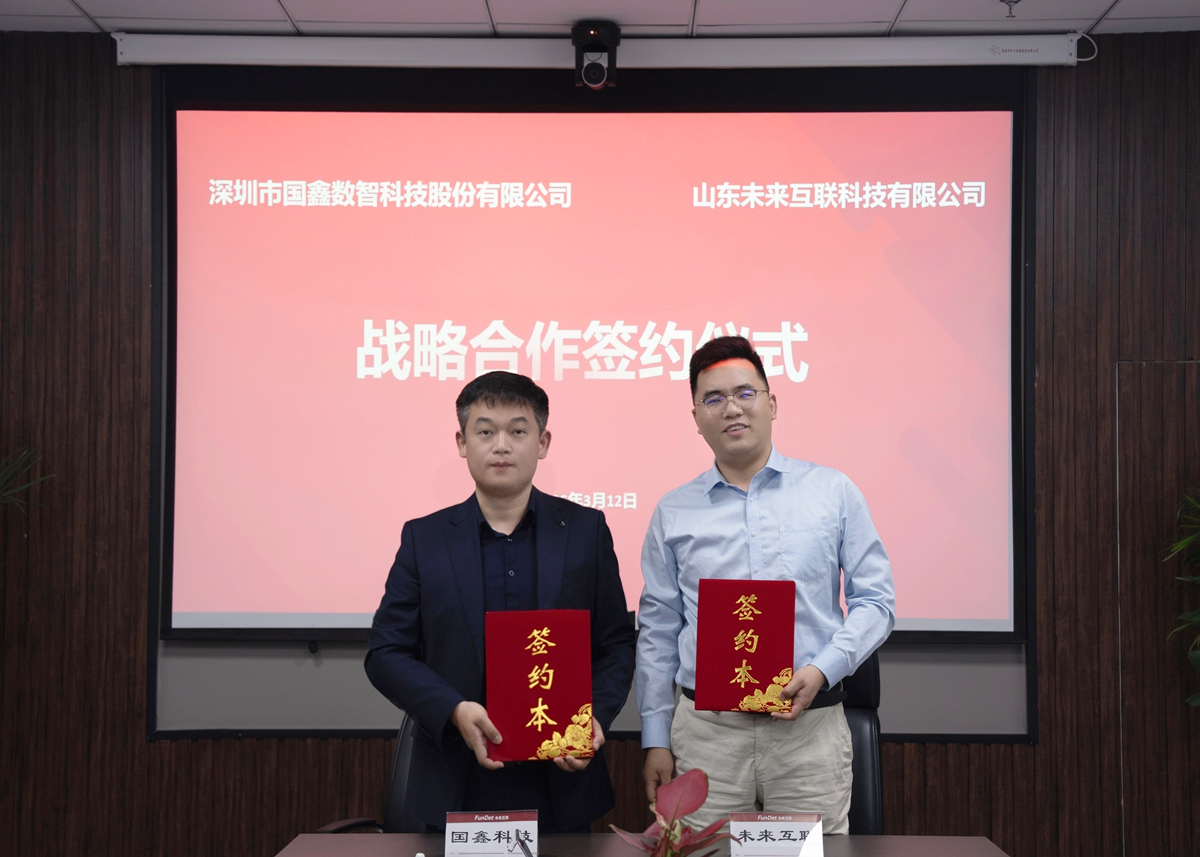 云顶国际app网址