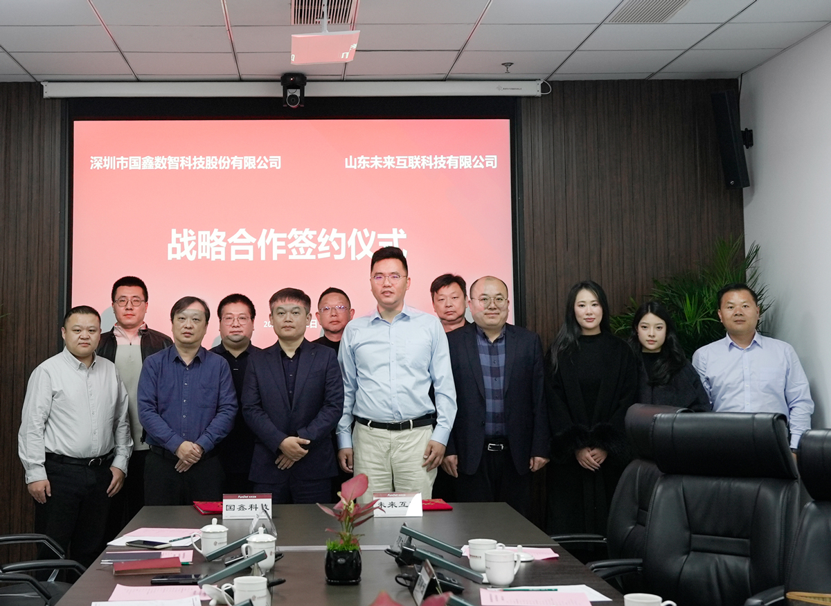 云顶国际app网址