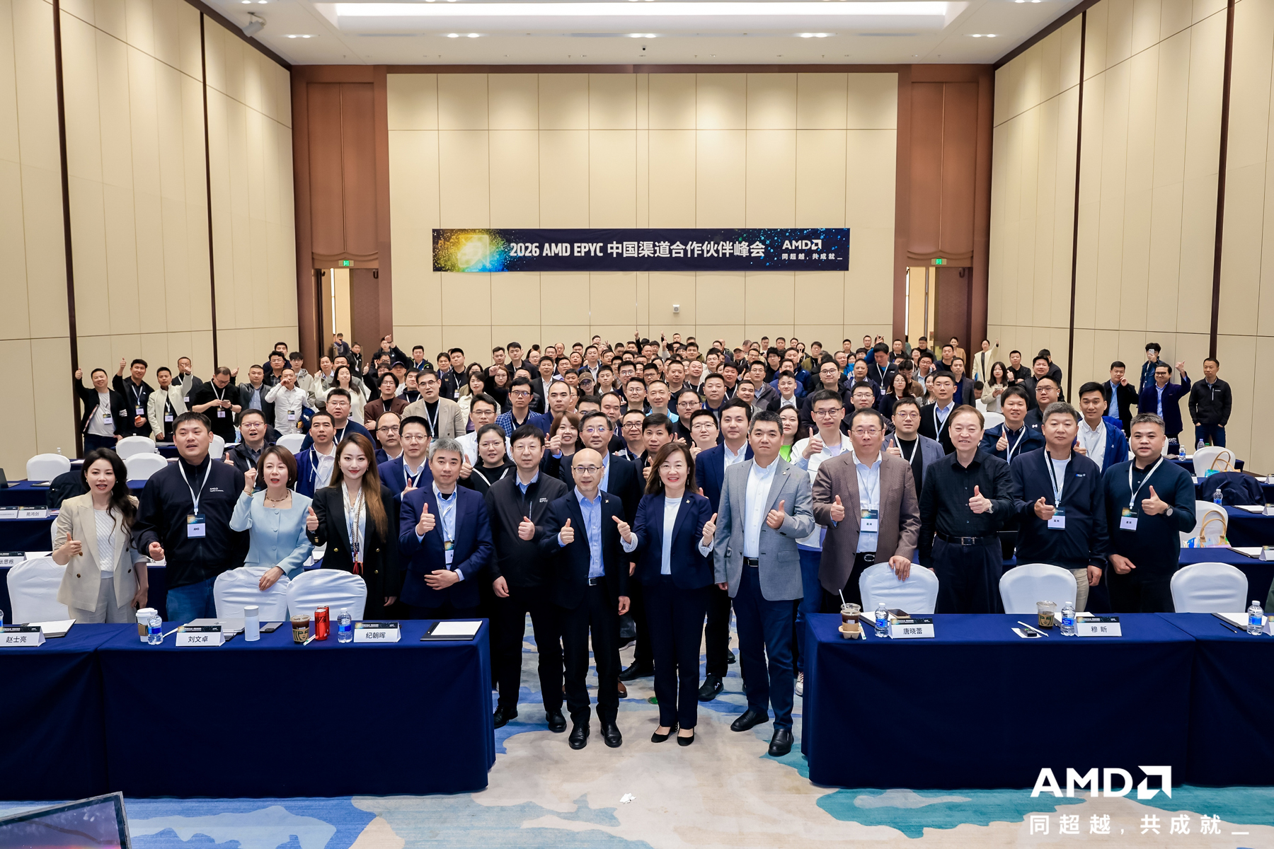 云顶国际app网址