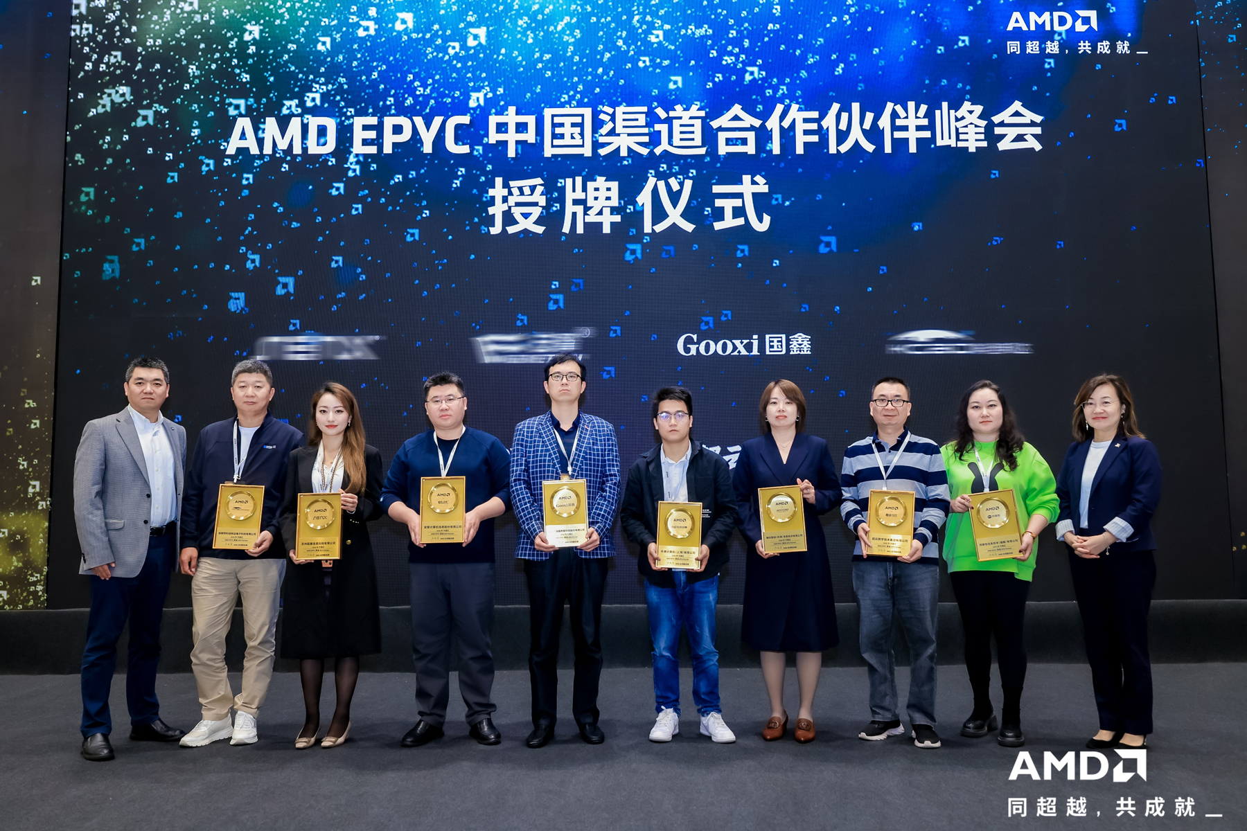 云顶国际app网址