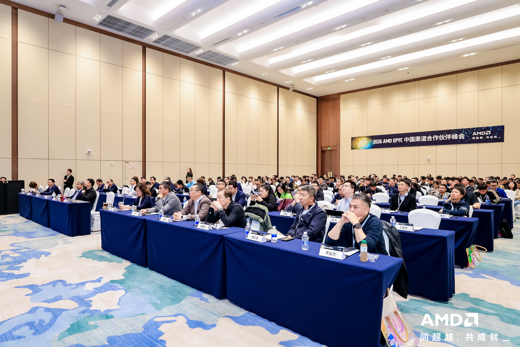 云顶国际app网址