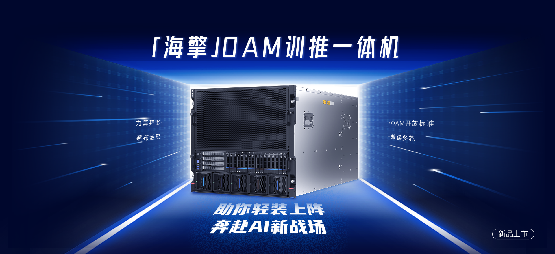 云顶国际app网址