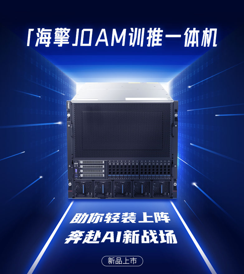 云顶国际app网址