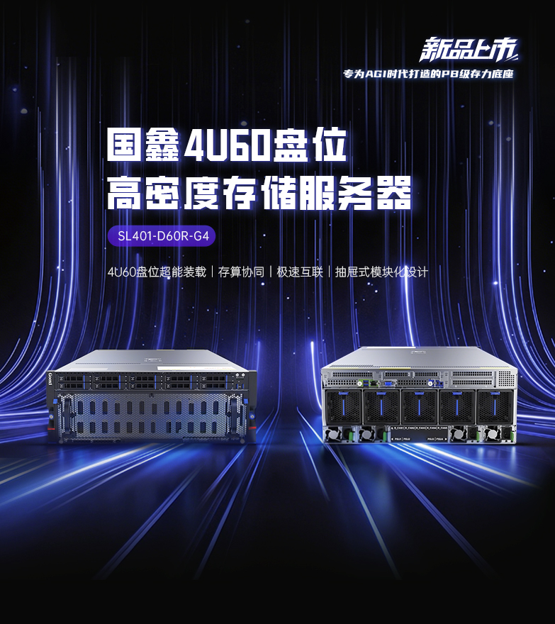 云顶国际app网址