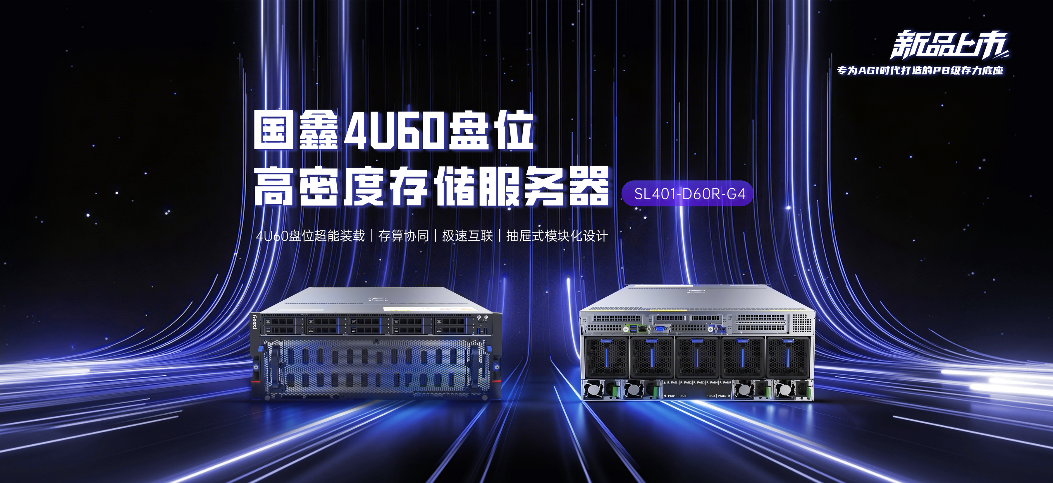 云顶国际app网址